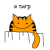 Котэ7753191